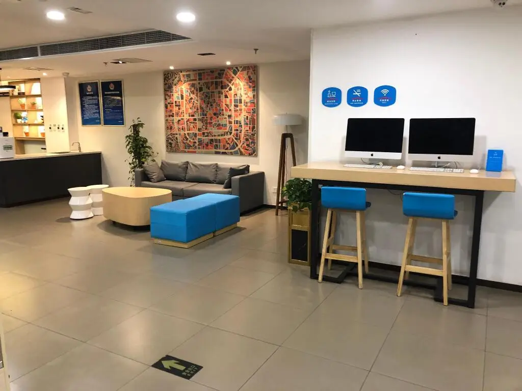Пекин: Hanting Hotel Beijing Sisui East Metro Station
