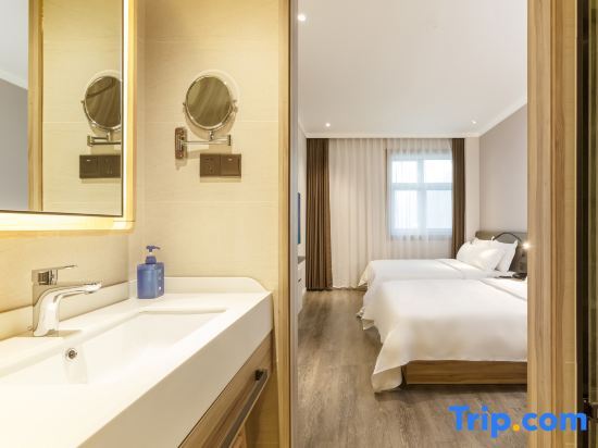 Пекин: Hanting Youjia Hotel Beijing Nongyedaxue Xueqinglu