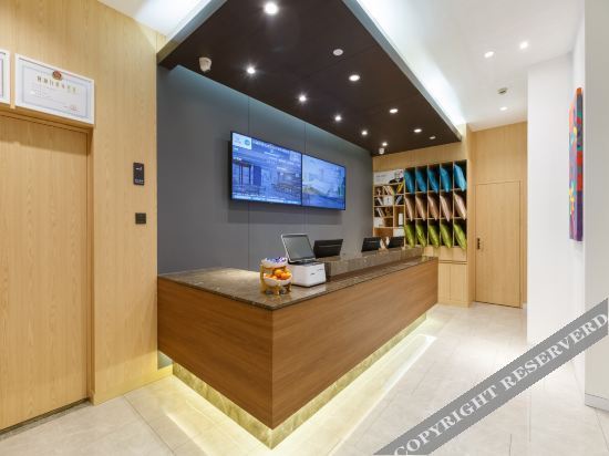 Пекин: Hanting Youjia Hotel Beijing Nongyedaxue Xueqinglu