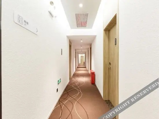 Пекин: Hanting Youjia Hotel Beijing Nongyedaxue Xueqinglu