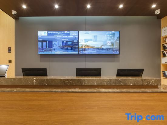 Пекин: Hanting Youjia Hotel Beijing Nongyedaxue Xueqinglu