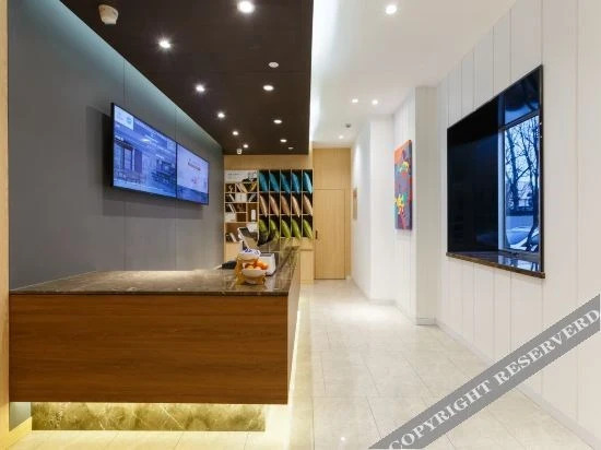 Пекин: Hanting Youjia Hotel Beijing Nongyedaxue Xueqinglu