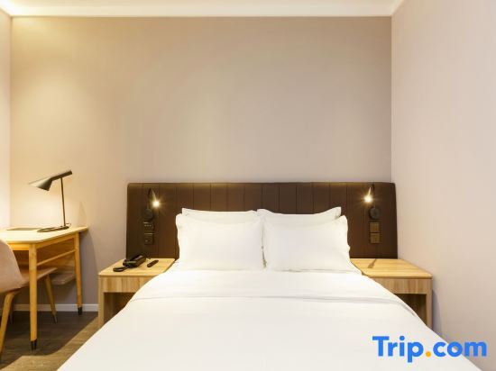 Пекин: Hanting Youjia Hotel Beijing Nongyedaxue Xueqinglu