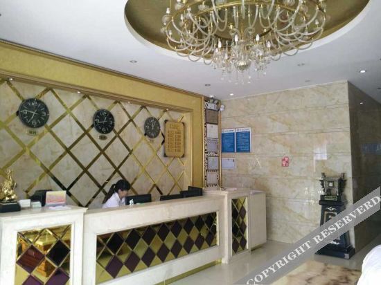 Анькан: Fudu Business Hotel (Ankang College)