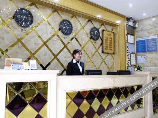 Анькан: Fudu Business Hotel (Ankang College)
