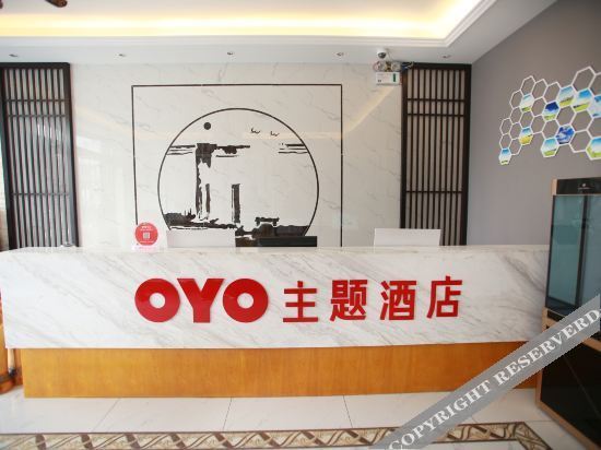 Анькан: Fudu Business Hotel (Ankang College)