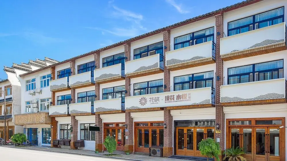 Wuzhen Styletown Coffee Hotel — фото 1