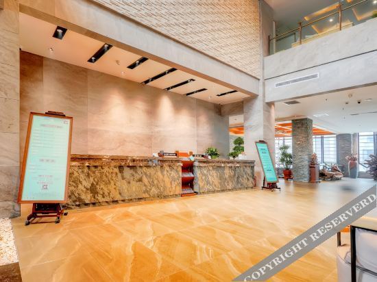 Харбин: Shuimu City Hot Spring Holiday Hotel