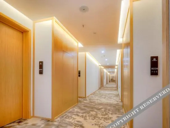 Харбин: Shuimu City Hot Spring Holiday Hotel