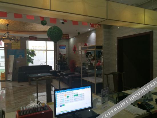 Харбин: Harbin Qingyang Hotel