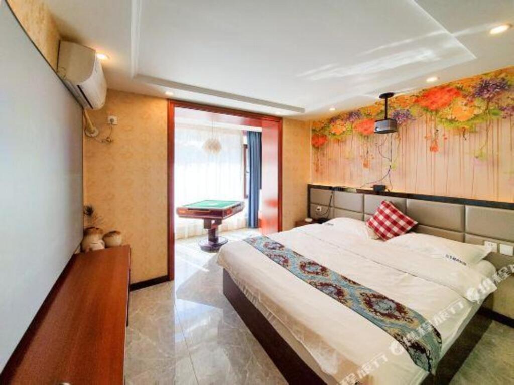 Харбин: Cloud Time Hotel