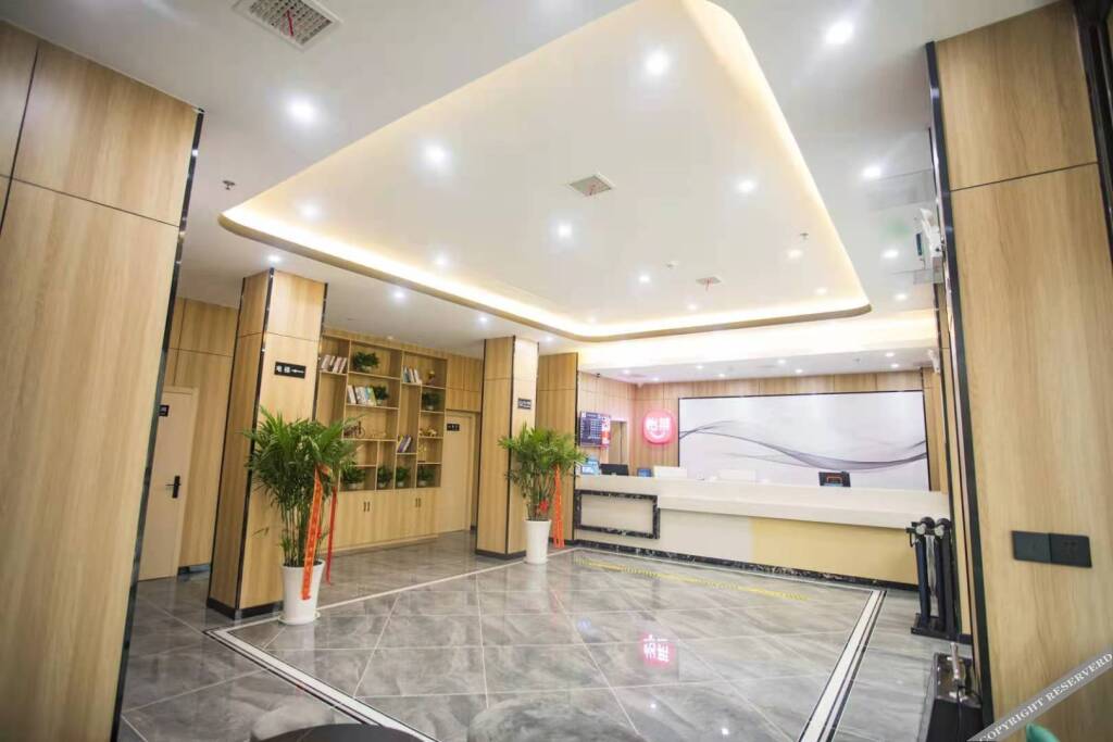 Анькан: Elai Hotel (Ankang Hanyin Bus Station)