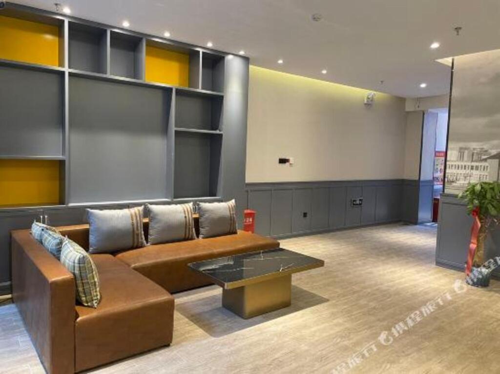 Алтай: Premier City Comfort Hotel Altay Wanghu Commercial Plaza