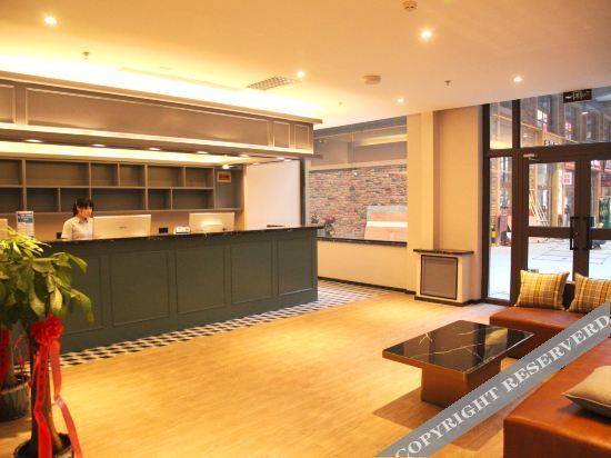 Алтай: Premier City Comfort Hotel Altay Wanghu Commercial Plaza