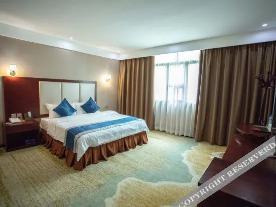 Аньшунь: Saihao Hotel