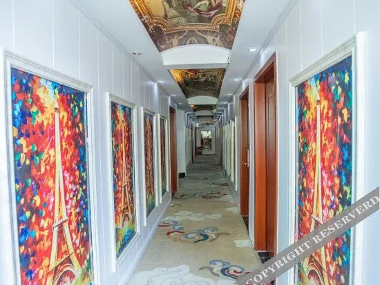 Аньшунь: Saihao Hotel