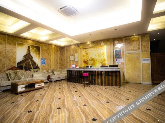 Аньшунь: Saihao Hotel