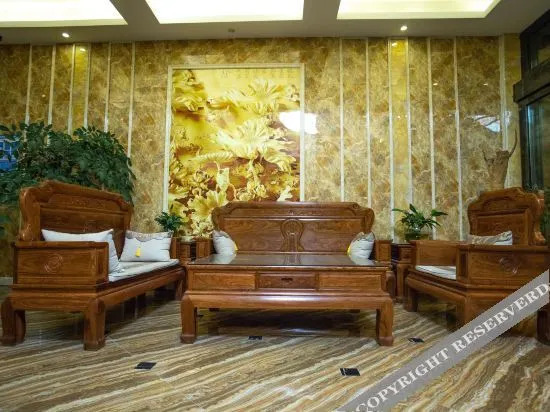 Аньшунь: Saihao Hotel