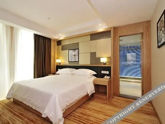 Аньшунь: Shenlan Baihao Hotel (Impression Anshun Fortune Center Branch)
