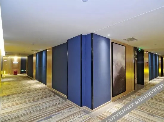 Аньшунь: Shenlan Baihao Hotel (Impression Anshun Fortune Center Branch)