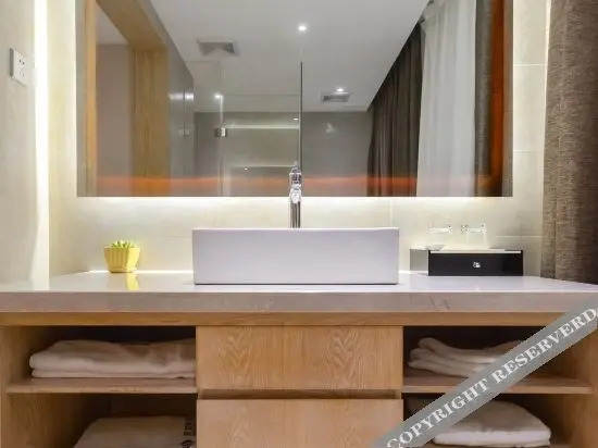 Аньшунь: Shenlan Baihao Hotel (Impression Anshun Fortune Center Branch)