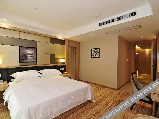Аньшунь: Shenlan Baihao Hotel (Impression Anshun Fortune Center Branch)