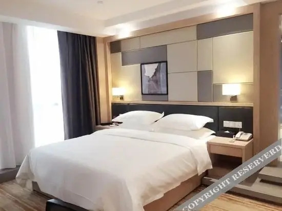 Аньшунь: Shenlan Baihao Hotel (Impression Anshun Fortune Center Branch)