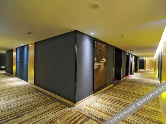 Аньшунь: Shenlan Baihao Hotel (Impression Anshun Fortune Center Branch)