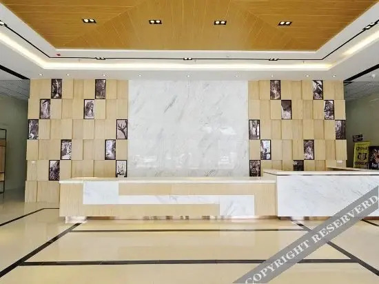 Аньшунь: Shenlan Baihao Hotel (Impression Anshun Fortune Center Branch)