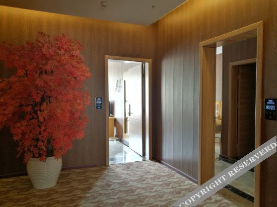 Аньшунь: Seattle Fashion Hotel