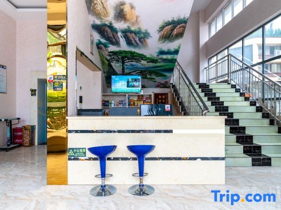 Аньшунь: Seattle Fashion Hotel