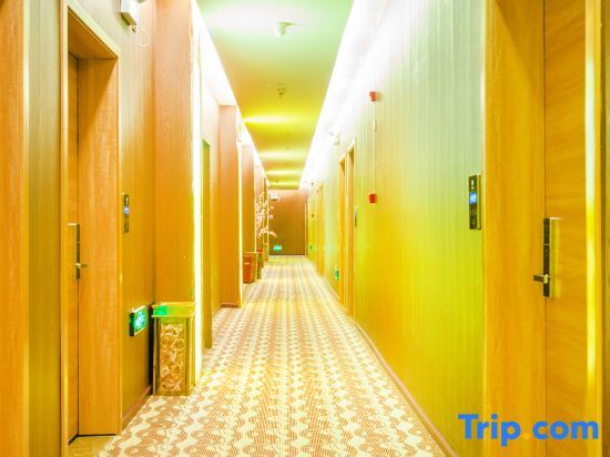 Аньшунь: Seattle Fashion Hotel