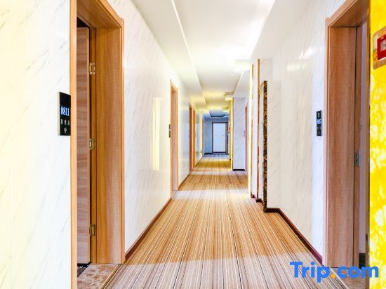 Аньшунь: Seattle Fashion Hotel