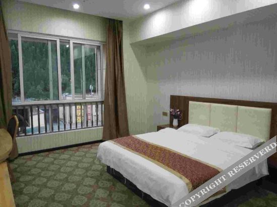 Аньшунь: Seattle Fashion Hotel