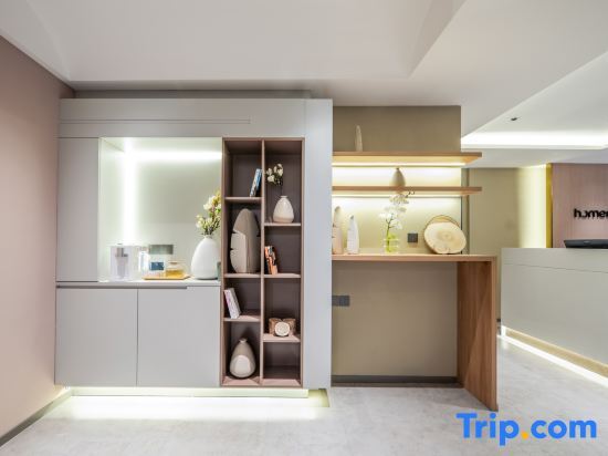 Анькан: Home Inn Ankang Bashan Middle Road Anyun Si Road
