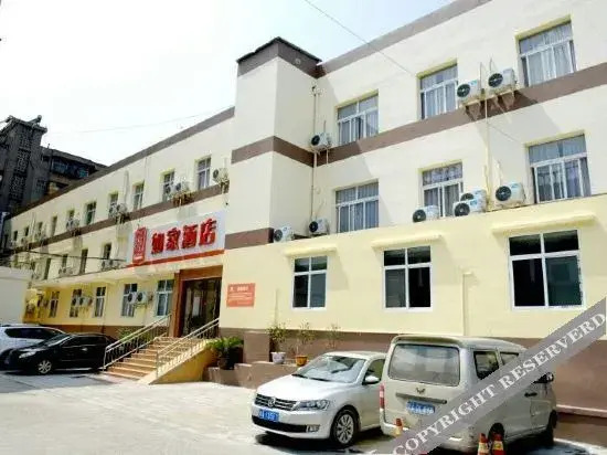 Анькан: Home Inn Ankang Bashan Middle Road Anyun Si Road