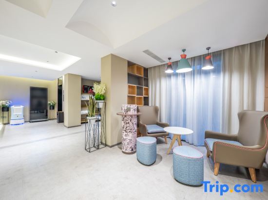 Анькан: Home Inn Ankang Bashan Middle Road Anyun Si Road