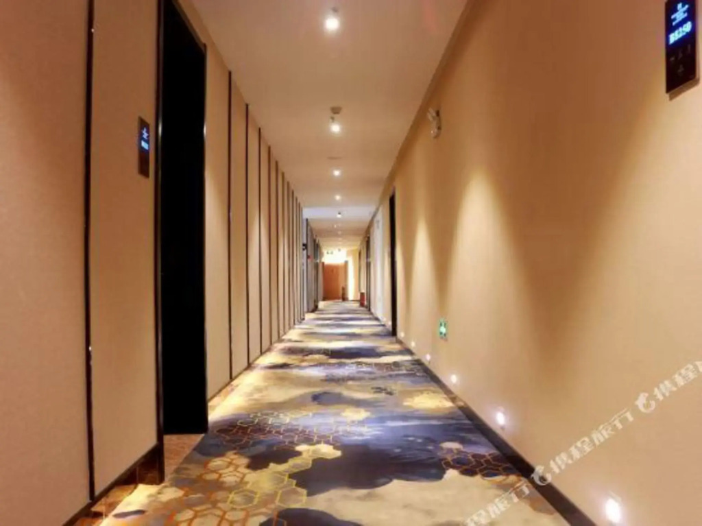 Аньлу: Dongfang Ruiji Zunxuan Hotel