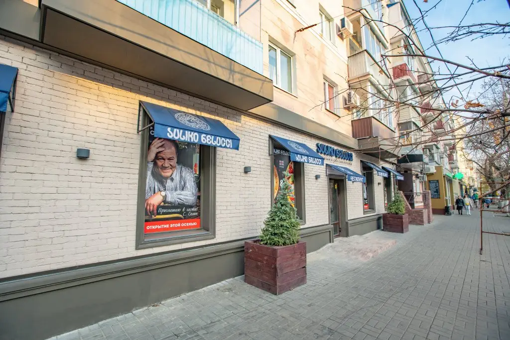 Воронеж: Апартаменты Art-House Плехановская 6