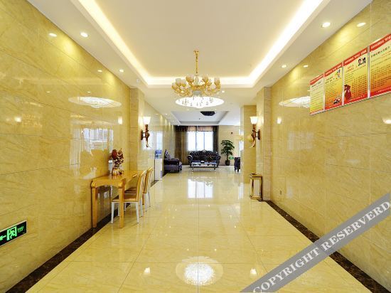 Аньшунь: Jinfu Hot Spring Hotel (Anshun West Railway Station Vientiane Tourism City Branch)