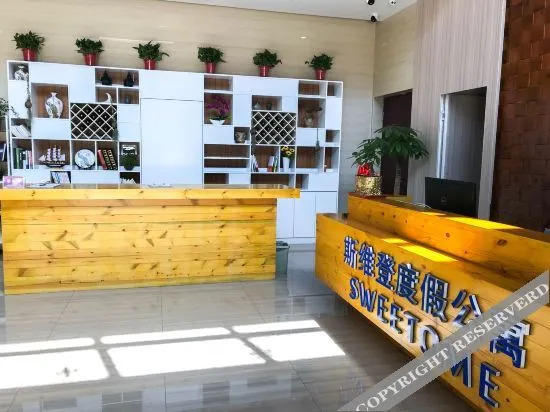 Аньцин: Sweetome Vacation Rentals (Greenland Wei Mansion)