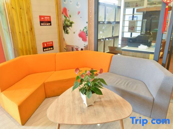 Аньцин: Sweetome Vacation Rentals (Greenland Wei Mansion)