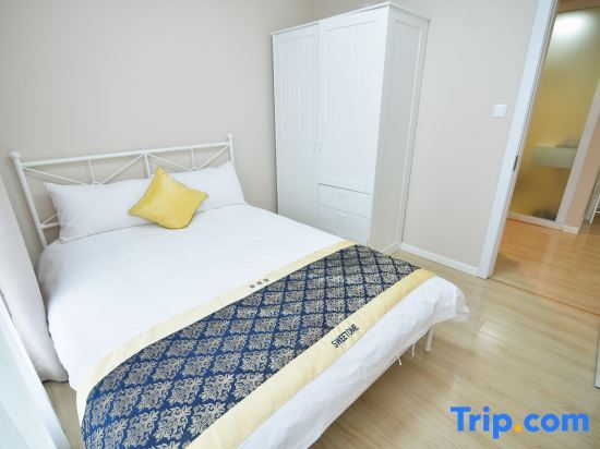 Аньцин: Sweetome Vacation Rentals (Greenland Wei Mansion)