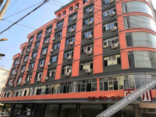 Аньцин: Baichuan Business Hotel