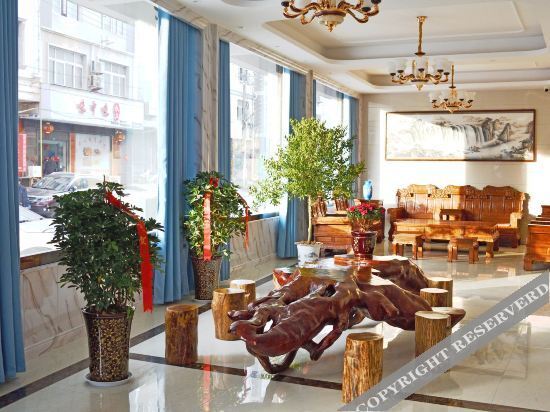 Аньцин: Baichuan Business Hotel