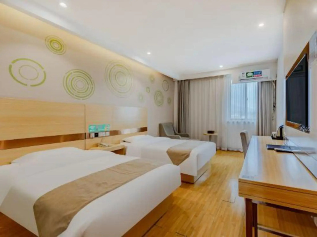 Аньцин: Green Tree Inn anqing University Town