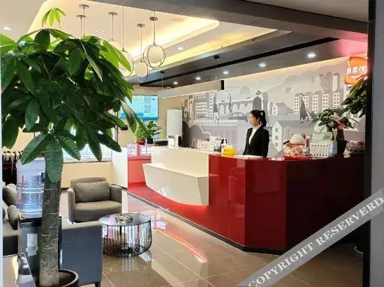 Аньцин: Shangkeyou Chain Hotel (Yuexianyuan Road Branch)