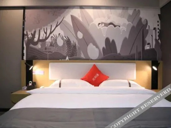 Аньцин: Shangkeyou Chain Hotel (Yuexianyuan Road Branch)