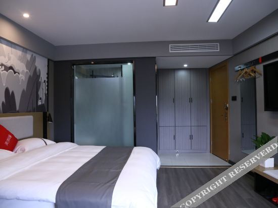 Аньцин: Shangkeyou Chain Hotel (Yuexianyuan Road Branch)