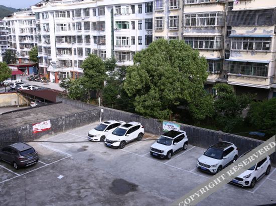 Аньцин: Shangkeyou Chain Hotel (Yuexianyuan Road Branch)
